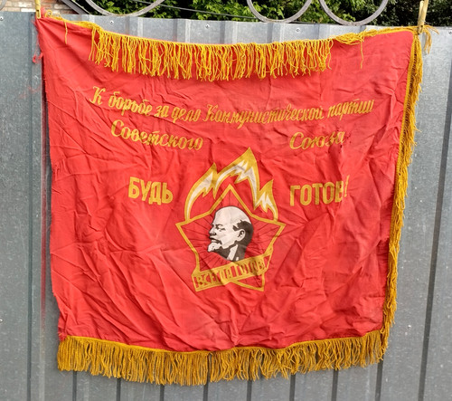 Bandiera striscione pronti - bandiera, a