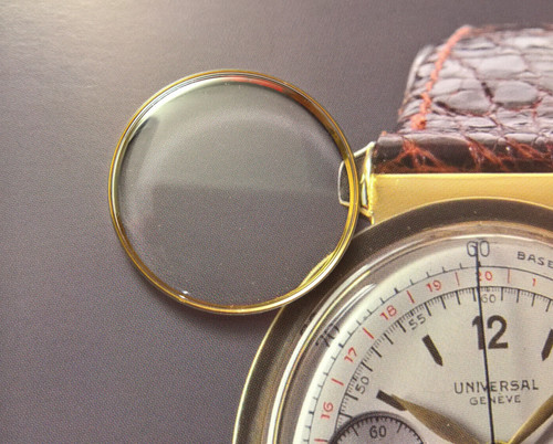 Rare vintage universal - vintage,
