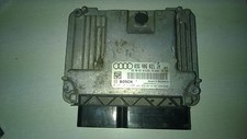 ECU CONTROL UNIT BOSCH