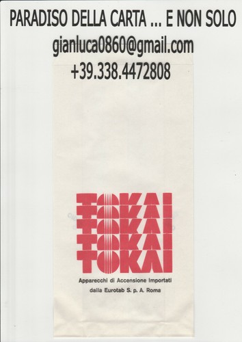 Sacchetto carta busta vintage - sacchetto,