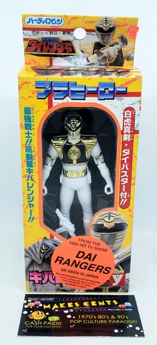 Power rangers ranger bianco - power,