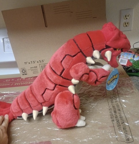 Peluche groudon pokemon center - peluche,