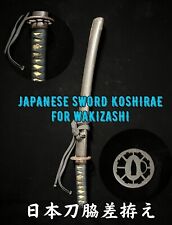 Spada giapponese EDO Koshirae WAKIZASHI TSUBA nihonto Montaggio spada Katana ...