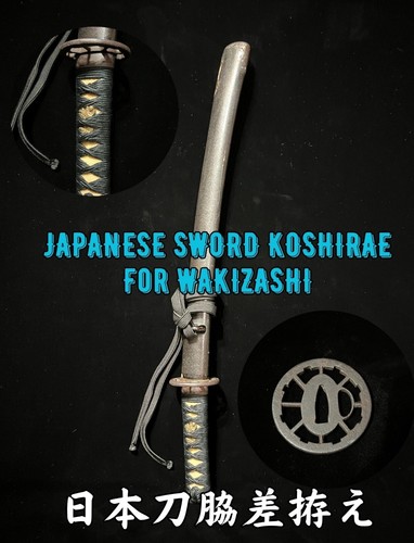Spada giapponese edo koshirae - edo,
