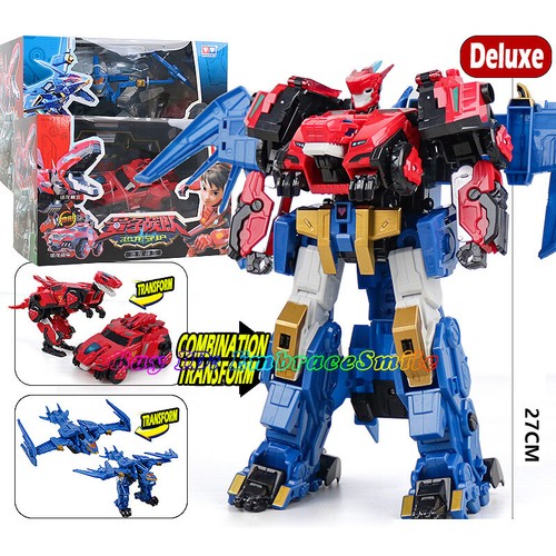 Quantum heroes dinoster - quantum,