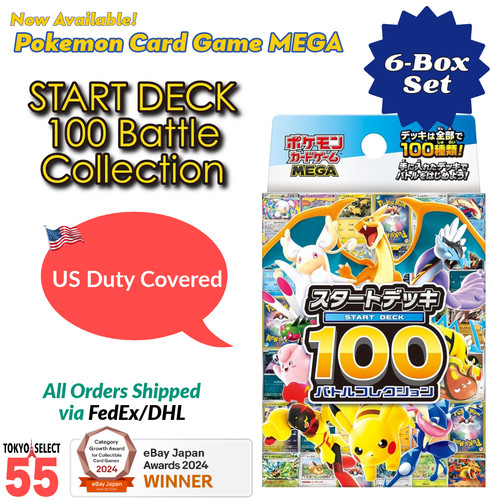 Carta pokemon mega start deck - carta,