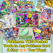 【FAST TRADE】Pokemon TCG