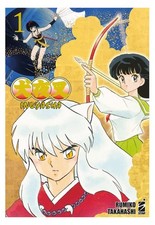 Inuyasha wide edition vari - wide,