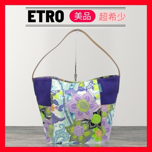 Borsa tracolla eroto - a,