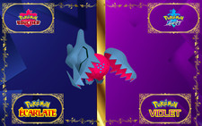 Pokemon Regidrago - Regidrago