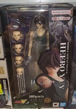 Premium Bandai MS GUNDAM Wing