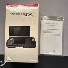 Nintendo 3DS Circle Pad Pro -