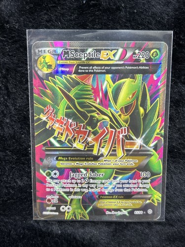 Pokémon tcg mega sceptile - m,