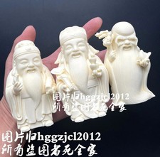 3 pezzi statua bianca Fuk Luk