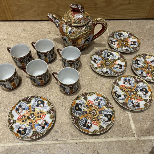 Satsuma moriage tea drago - moriage,