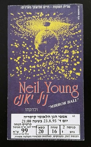 Neil young mirror ball - ball,