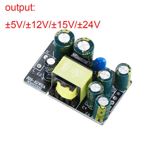 Alimentatore switching doppia