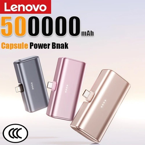 Lenovo ricarica rapida - w,