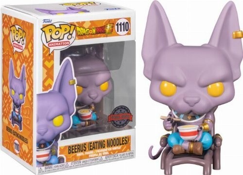Funko pop dragon ball - pop!, super