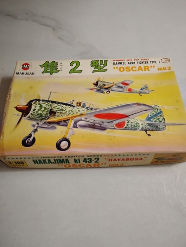 Nakajima oscar mk2 - ki-43-1,