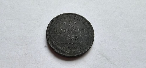 1865 copechi alessandro - 1865,