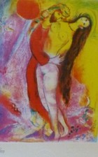 Marc Chagall Notte Araba 1985