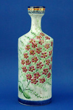 Vaso bottiglia Vietri FALCONE ceramica aerografo collaborat. ICS ICAM MELAMERSON