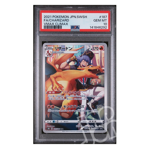 Pokémon card charizard - pokémon,