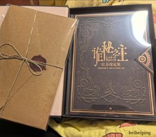 Libro Design Ufficiale Signore