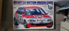  TAMIYA VINTAGE 58121 1/10 RC