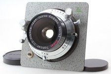 [QUASI NUOVO] Tokyo Kogaku