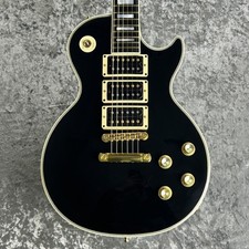 Gibson Super Rara Edizione