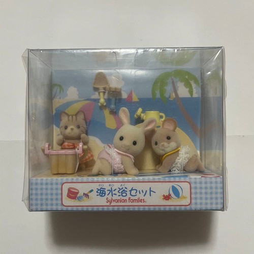 Sylvanian families forest - families,