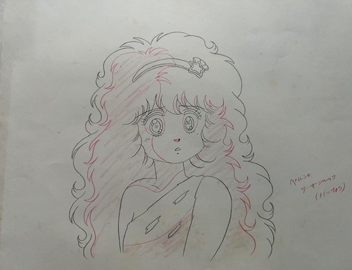 Anime cel genga persia - persia, the