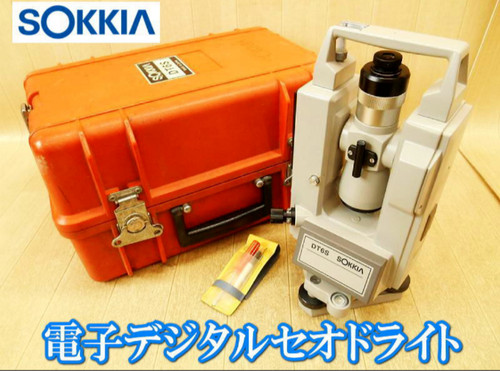 Sokkia leitz dt6s dt6 custodia - dt6s,
