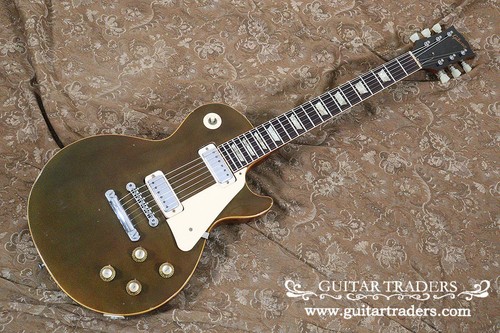 Gibson les paul deluxe - les,