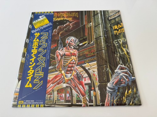 Iron maiden somewhere - iron,