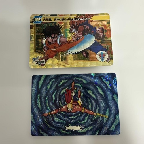 Street fighter balrog - street,