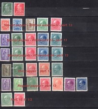 BULGARIA 1940-1944 DEFINITIVO KING BORIS AGRICOLTURA SET COMPLETO 31...