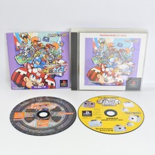 ROCKMAN BATTLE and CHASE The