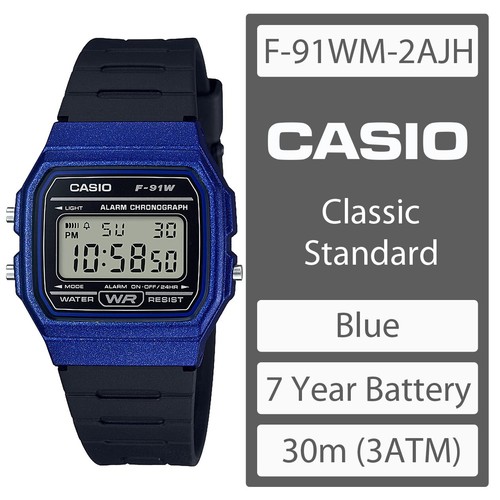 Orologio digitale classico
