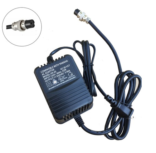 Adattatore alimentatore - ac,