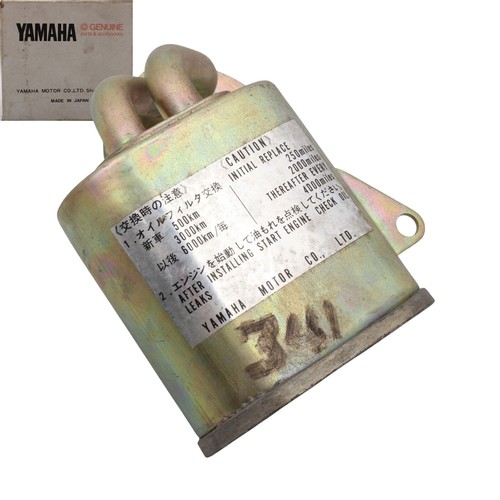 Filtro olio 341 w1342 - filtro,