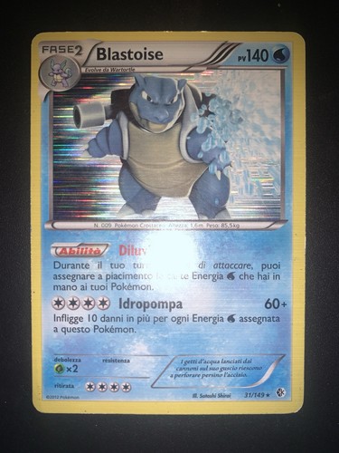 Blastoise 149 rara confini - ,