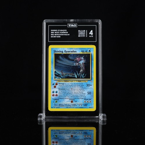 Shining gyarados neo - 65/64,