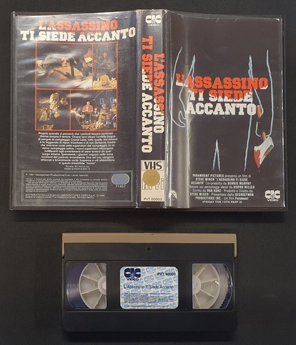 Vhs movie film - vhs,