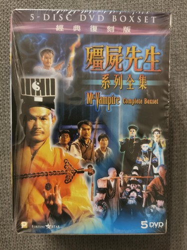 Vampire movie collection 5 - mr.,