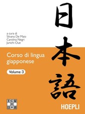 Oue Negri De Maio Corso di