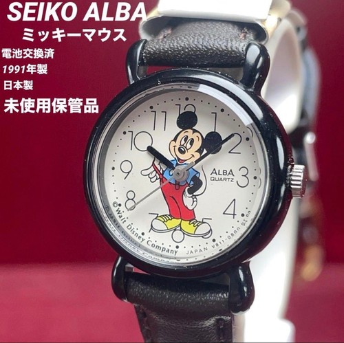 Oggetto 1991 modello seiko - modello,