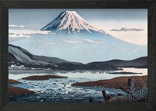Tokaido Fujikawa poster arte